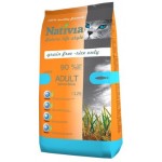Nativia Active - Salmon&Rice 1,5 kg